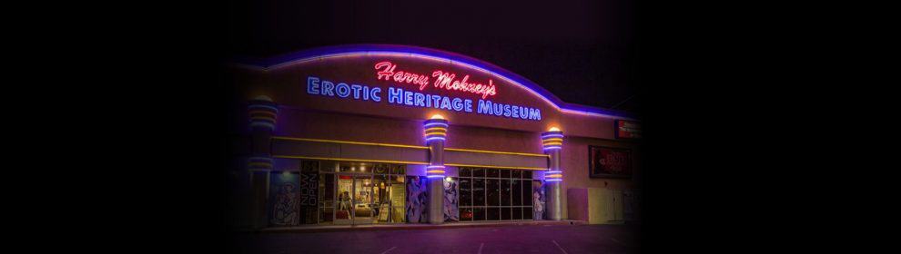 Erotic Heritage Museum