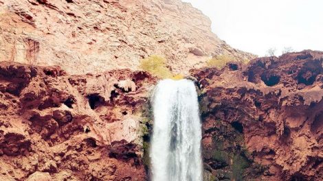 Havasu Falls